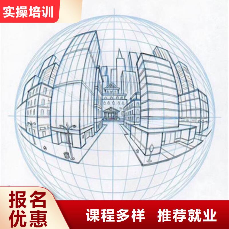 计算机培训学真本领