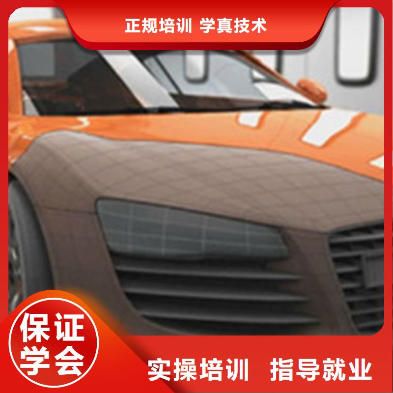 厨师技校排名视频-扶风|凤县|咸阳|榆林|西安|商洛虎振厨师技校排名_ 虎振技工学校(宝鸡市分公司)