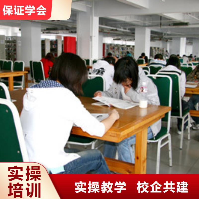 厨师技校排名视频-长洲|万秀|贺州|河池|钦州|百色|防城港虎振厨师技校排名_ 虎振技工学校(梧州市分公司)