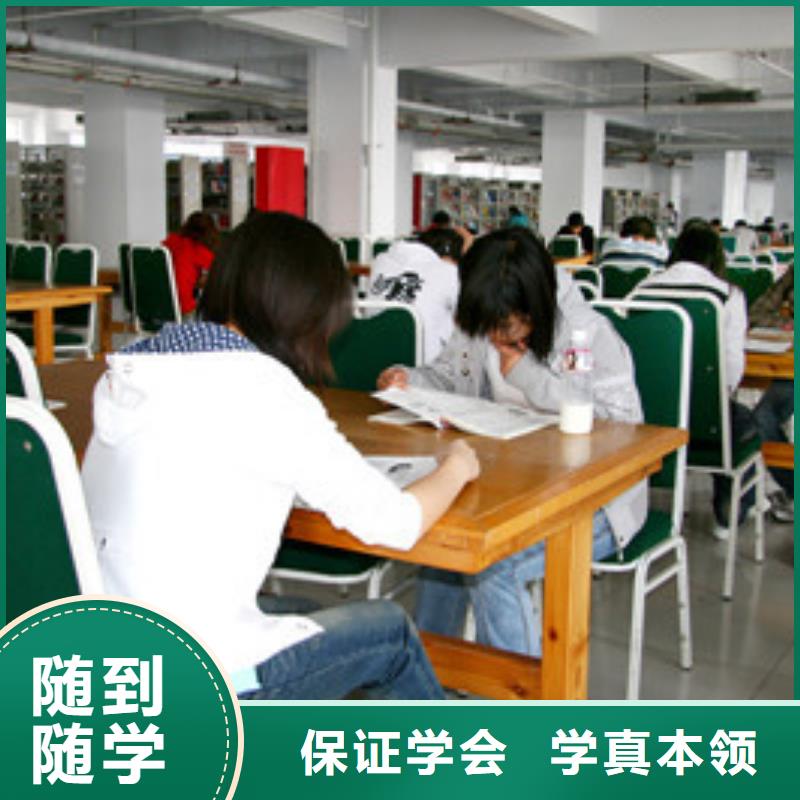 单招培训厨师烹饪培训高薪就业