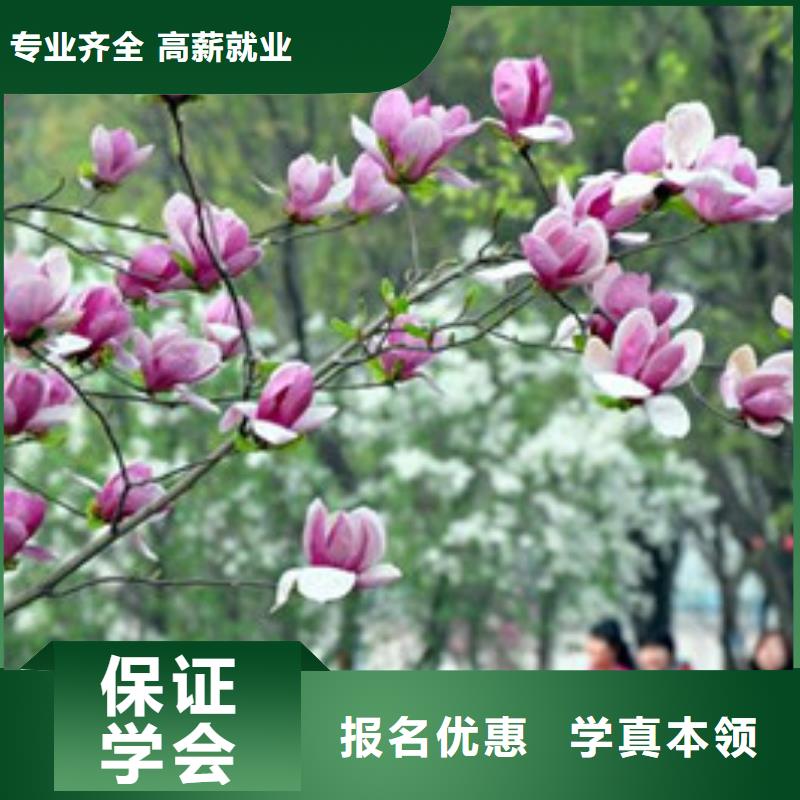 单招培训校企共建