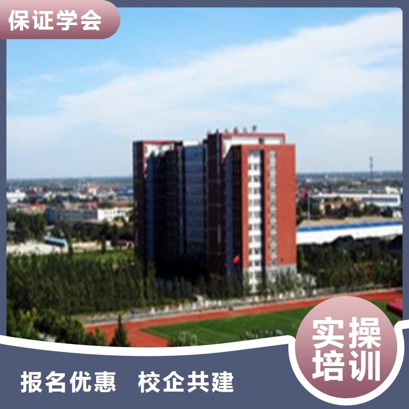 厨师技校排名视频-长洲|万秀|贺州|河池|钦州|百色|防城港虎振厨师技校排名_ 虎振技工学校(梧州市分公司)