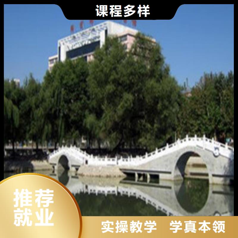 单招培训哪个技校有汽修专业校企共建