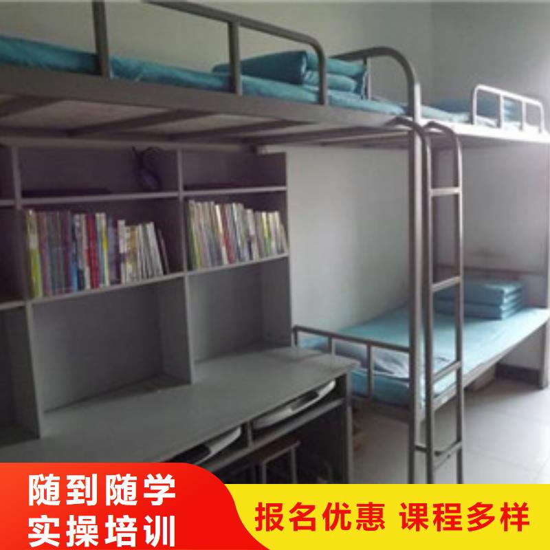 单招培训厨师烹饪培训高薪就业