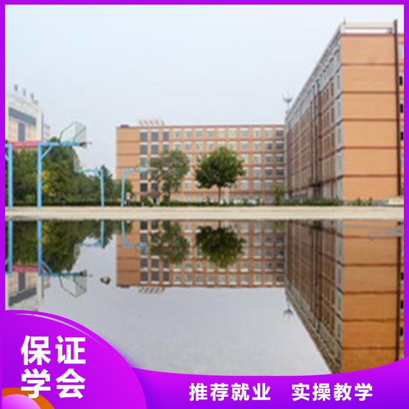 单招培训老师专业