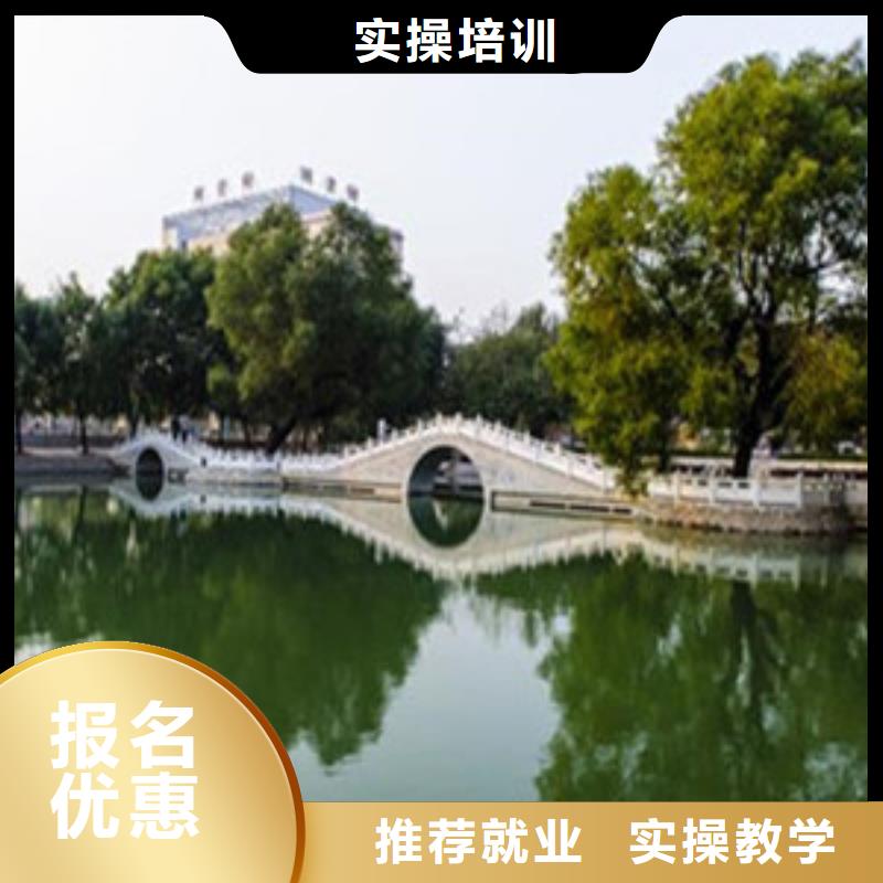 厨师技校排名视频-长洲|万秀|贺州|河池|钦州|百色|防城港虎振厨师技校排名_ 虎振技工学校(梧州市分公司)