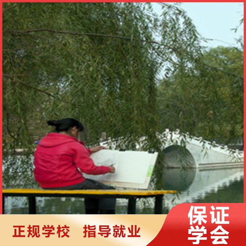 厨师技校排名视频-长洲|万秀|贺州|河池|钦州|百色|防城港虎振厨师技校排名_ 虎振技工学校(梧州市分公司)