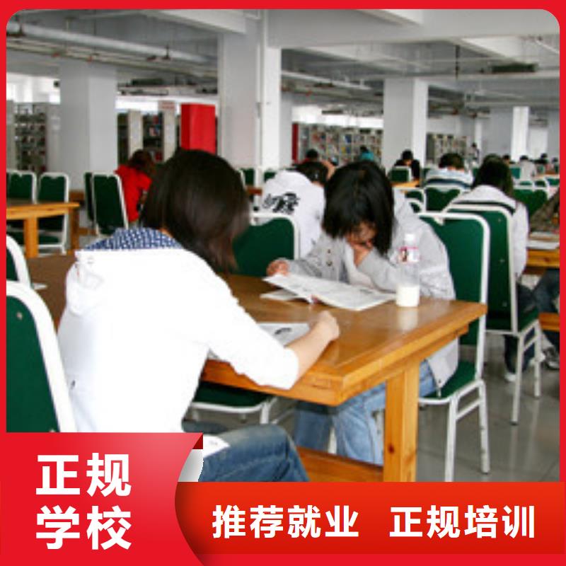 单招培训焊工培训班课程多样