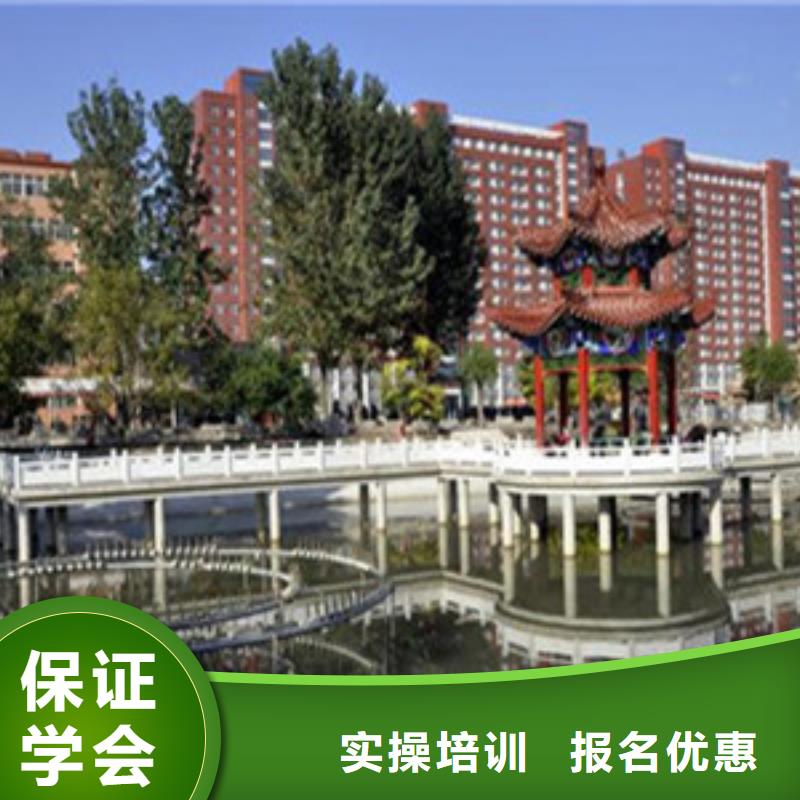 单招培训老师专业