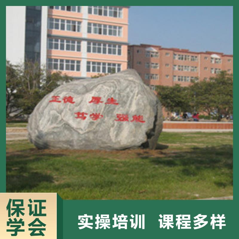 单招培训校企共建