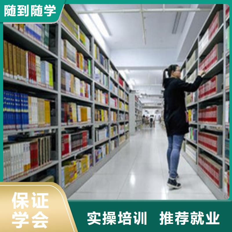 厨师技校排名视频-长洲|万秀|贺州|河池|钦州|百色|防城港虎振厨师技校排名_ 虎振技工学校(梧州市分公司)
