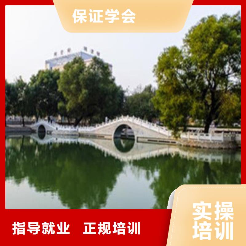 单招培训校企共建