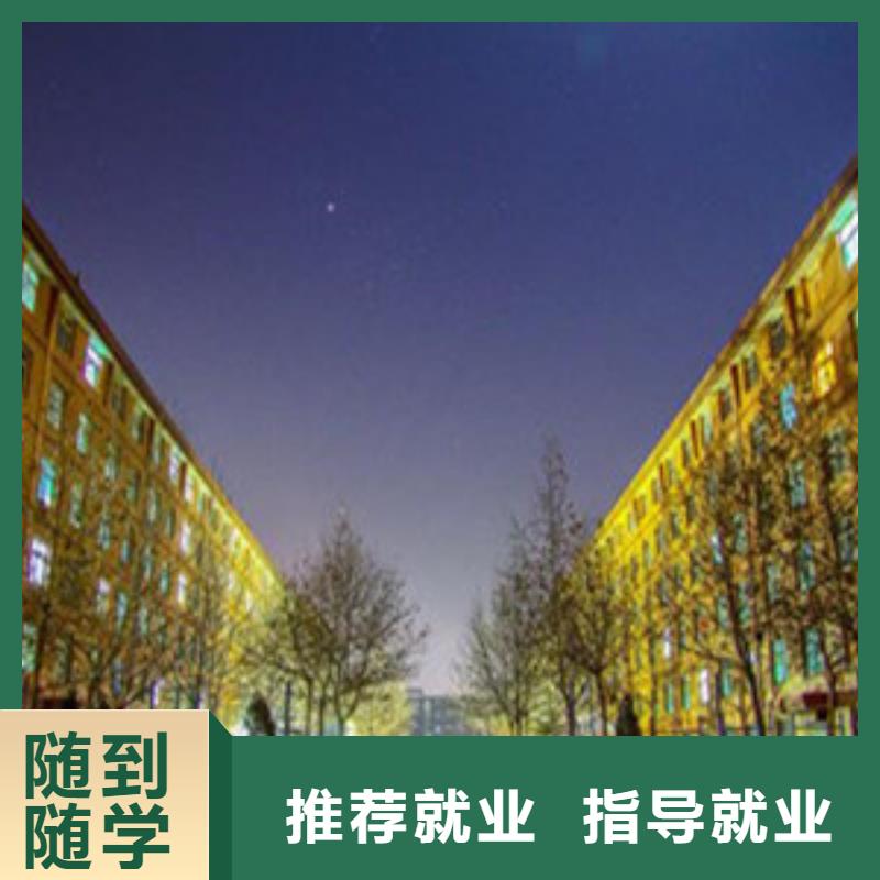 单招培训校企共建