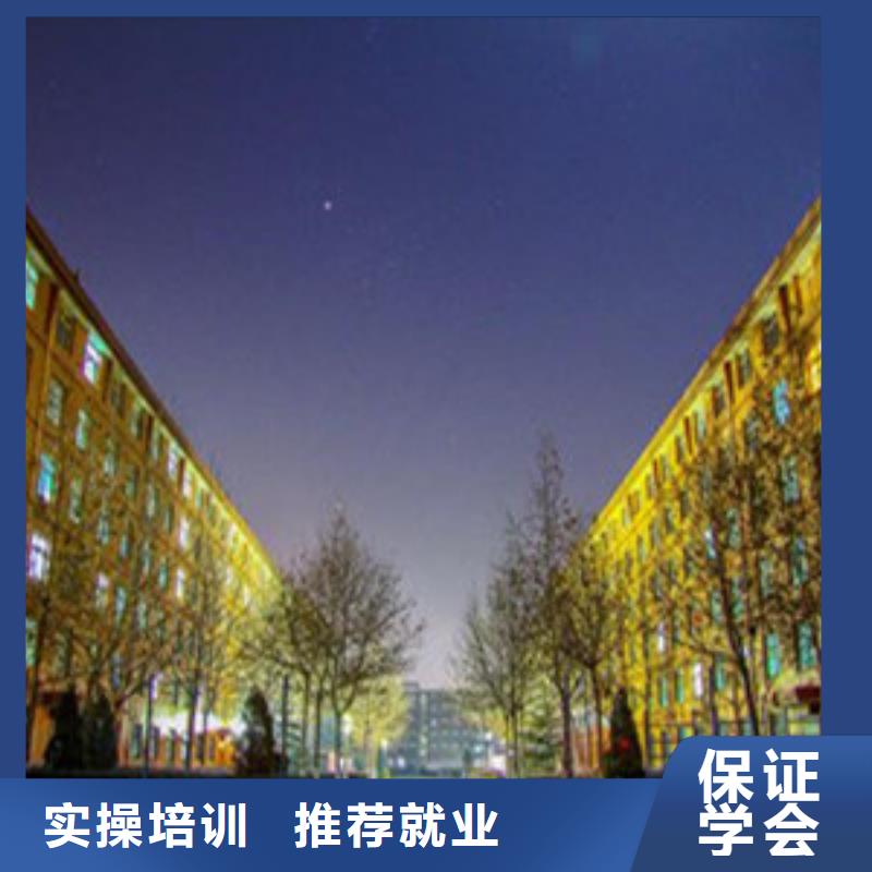 单招培训老师专业