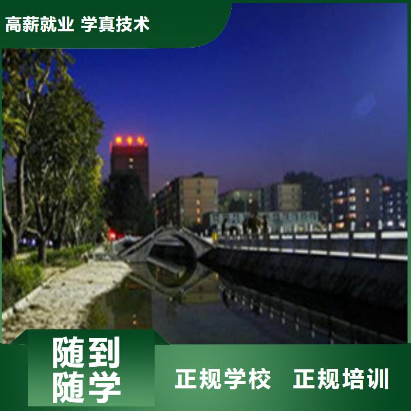 单招培训校企共建