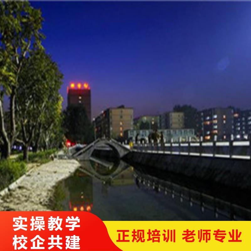 厨师技校排名视频-长洲|万秀|贺州|河池|钦州|百色|防城港虎振厨师技校排名_ 虎振技工学校(梧州市分公司)