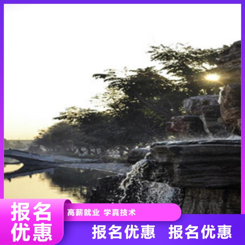 单招培训校企共建