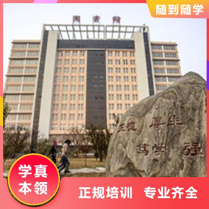 单招培训校企共建