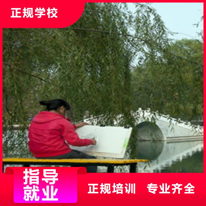 单招培训校企共建