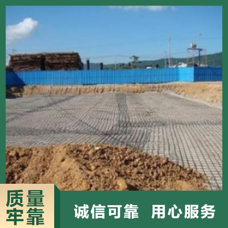 钢塑土工格栅_蜂巢格室用心服务