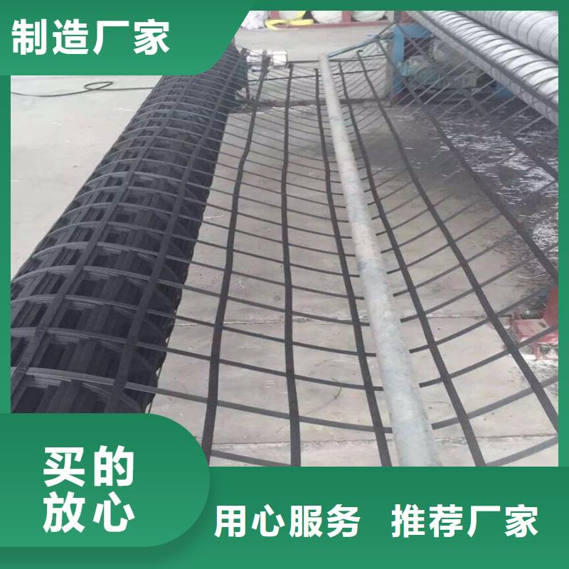 钢塑土工格栅_蜂巢格室用心服务