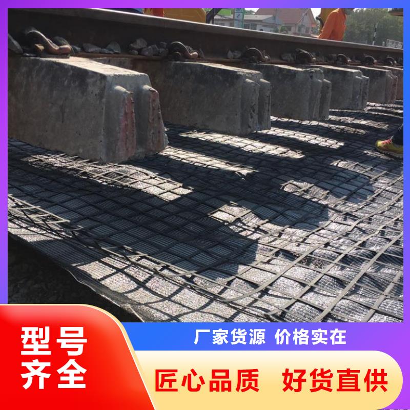 三维土工网垫视频-三维土工网垫-甘肃省平凉市华亭|静宁|白银|陇南|天水|庆阳|临夏【该地】经销商