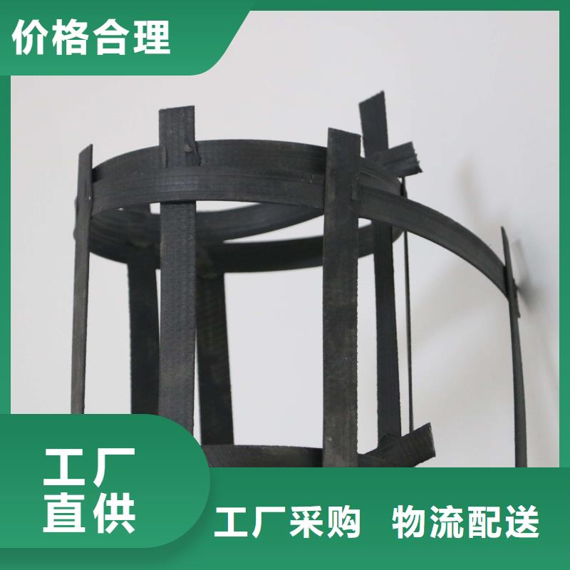 三维土工网垫视频-三维土工网垫-甘肃省平凉市华亭|静宁|白银|陇南|天水|庆阳|临夏【该地】经销商
