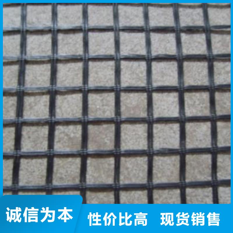 三维土工网垫视频-潍坊市三维土工网垫-(此地)可服务区域安丘|诸城|聊城|德州|东营|济宁|临沂