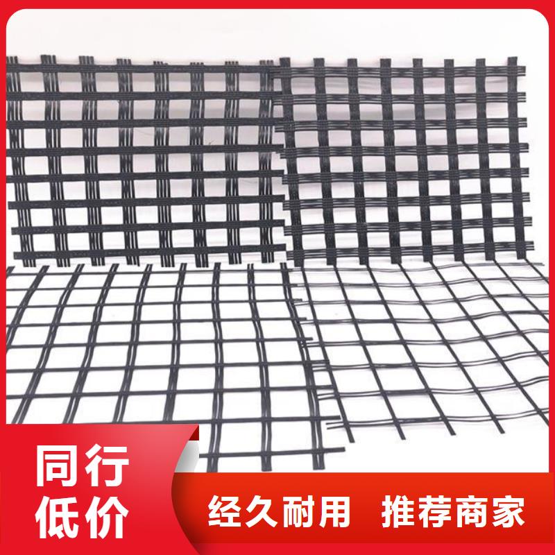 三维土工网垫视频-潍坊市三维土工网垫-(此地)可服务区域安丘|诸城|聊城|德州|东营|济宁|临沂
