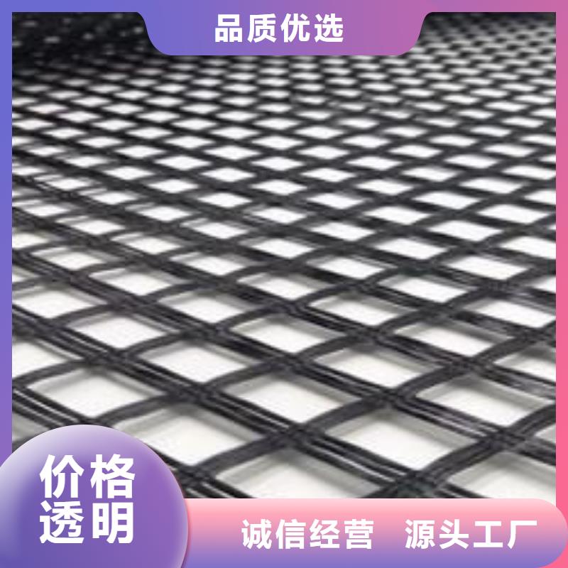 【玻纤土工格栅-毛细排水板一手货源】