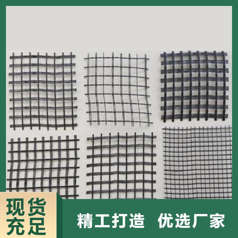 玻纤土工格栅,蜂巢格室厂家采购
