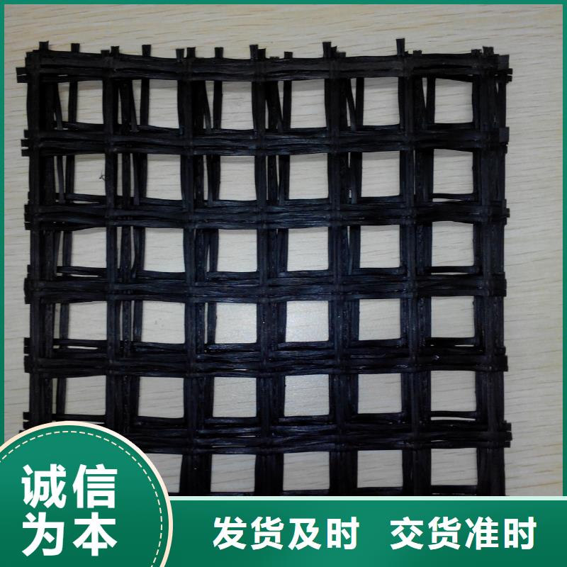 玻纤土工格栅【HDPE黑色土工膜】源厂直销