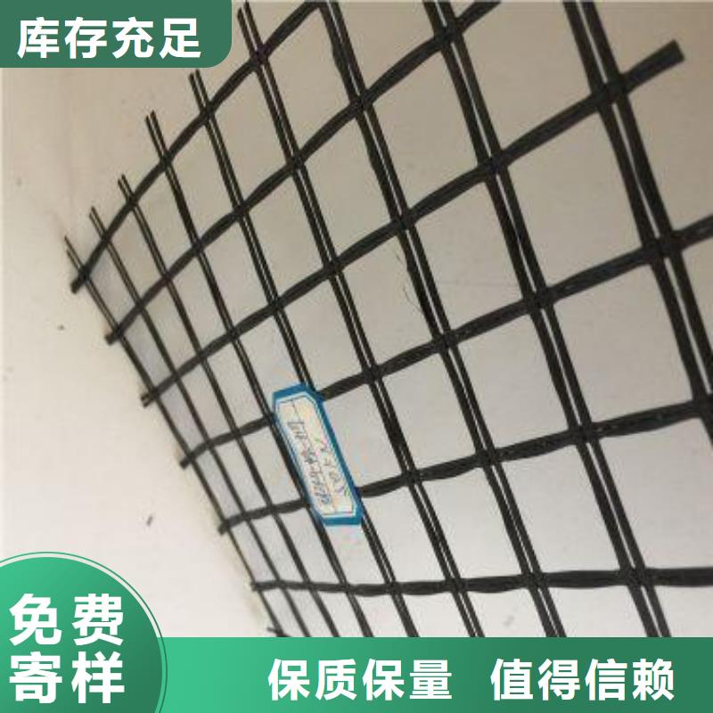 三维土工网垫视频-潍坊市三维土工网垫-(此地)可服务区域安丘|诸城|聊城|德州|东营|济宁|临沂