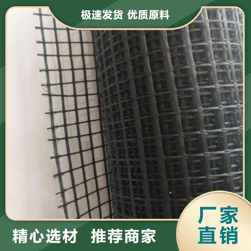 三维土工网垫视频-潍坊市三维土工网垫-(此地)可服务区域安丘|诸城|聊城|德州|东营|济宁|临沂