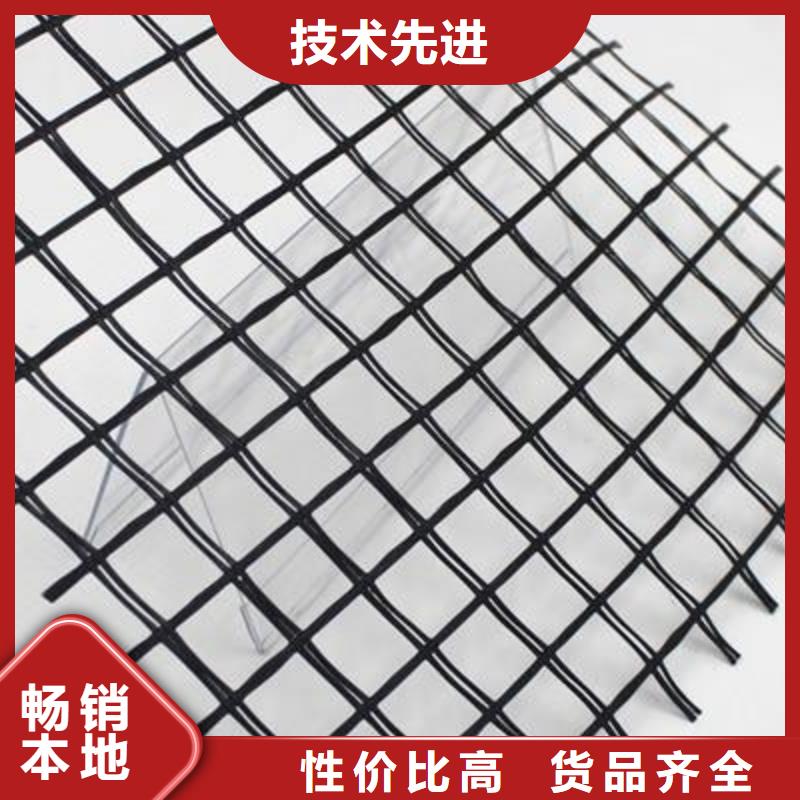 三维土工网垫视频-潍坊市三维土工网垫-(此地)可服务区域安丘|诸城|聊城|德州|东营|济宁|临沂