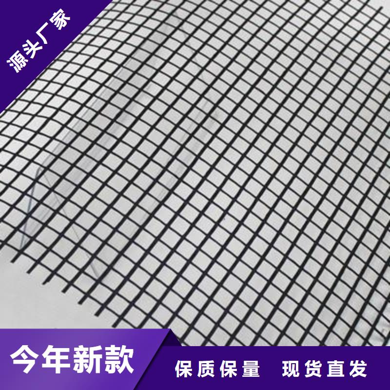 【玻纤土工格栅】软式透水管品质值得信赖