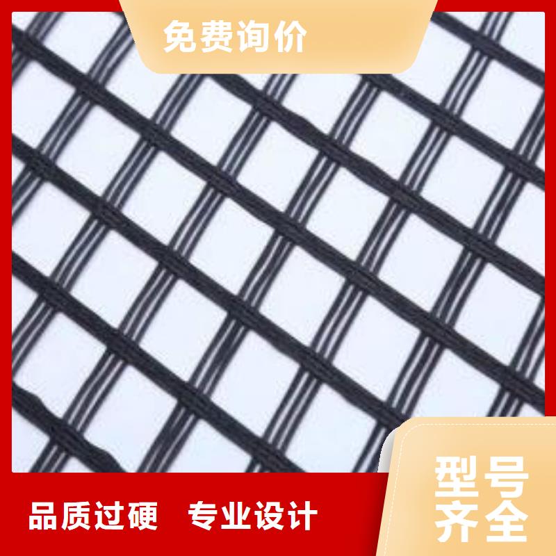 三维土工网垫视频-潍坊市三维土工网垫-(此地)可服务区域安丘|诸城|聊城|德州|东营|济宁|临沂