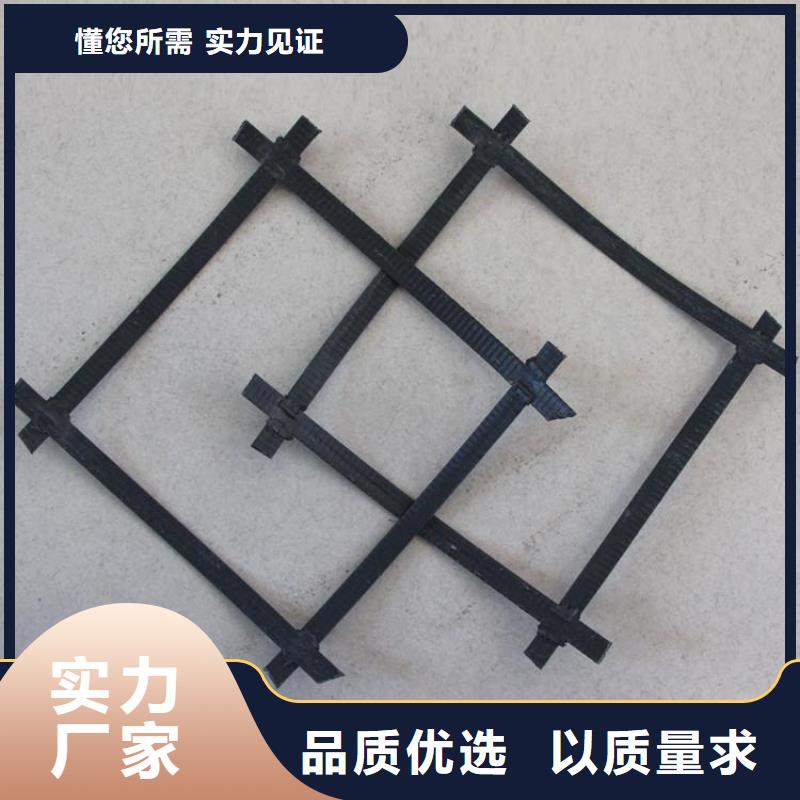 三维土工网垫视频-三维土工网垫-海南省三亚市海口当地生产厂家