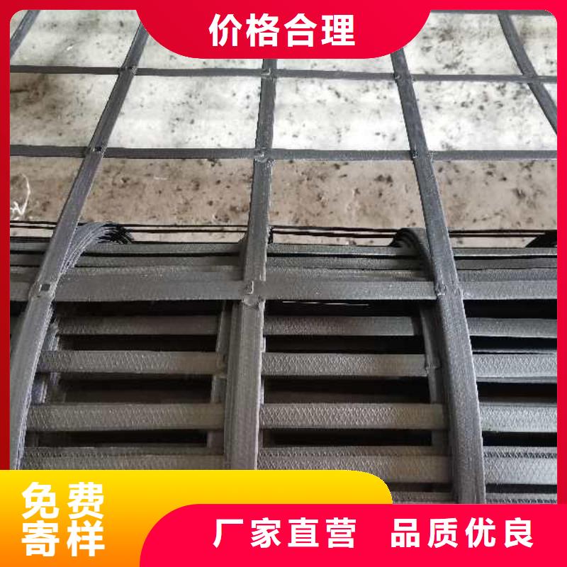三维土工网垫视频-三维土工网垫-海南省三亚市海口当地生产厂家