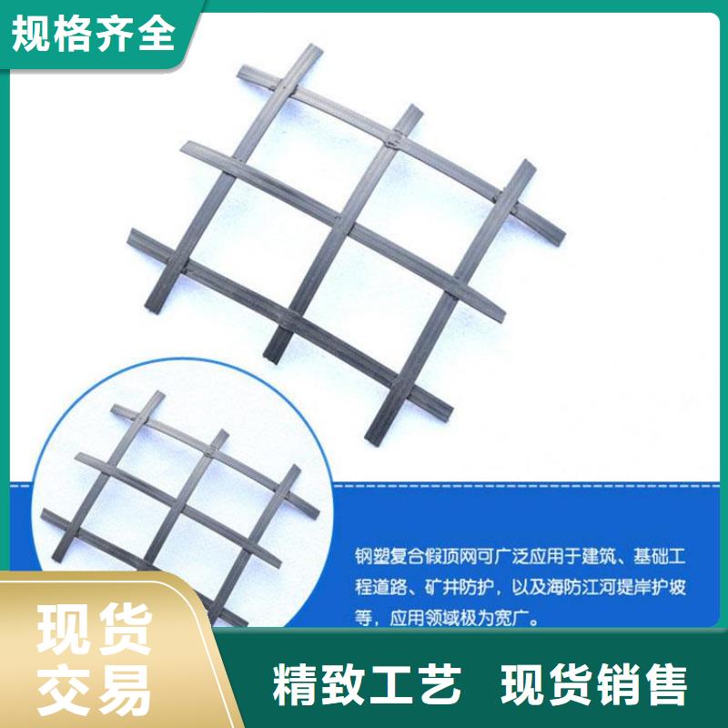 三维土工网垫视频-三维土工网垫-海南省三亚市海口当地生产厂家