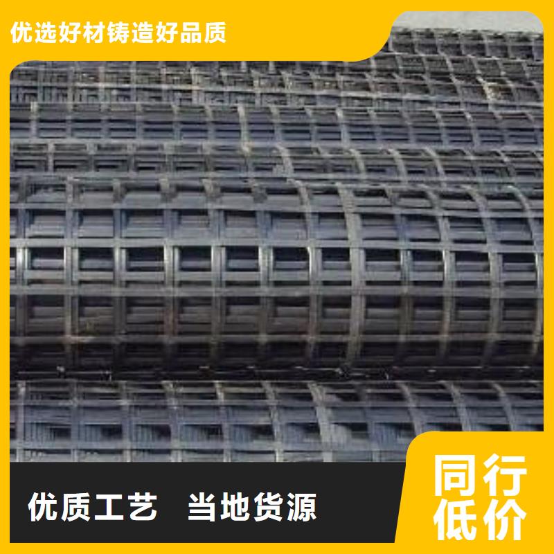 三维土工网垫视频-三维土工网垫-江苏省南通市如皋|如东|南京|宿迁|淮安|常州当地生产商