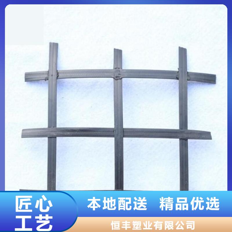 矿用钢塑复合假顶网土工席垫定金锁价