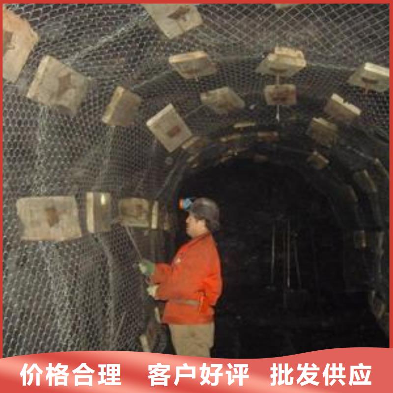 三维土工网垫视频-三维土工网垫-海南省三亚市海口当地生产厂家