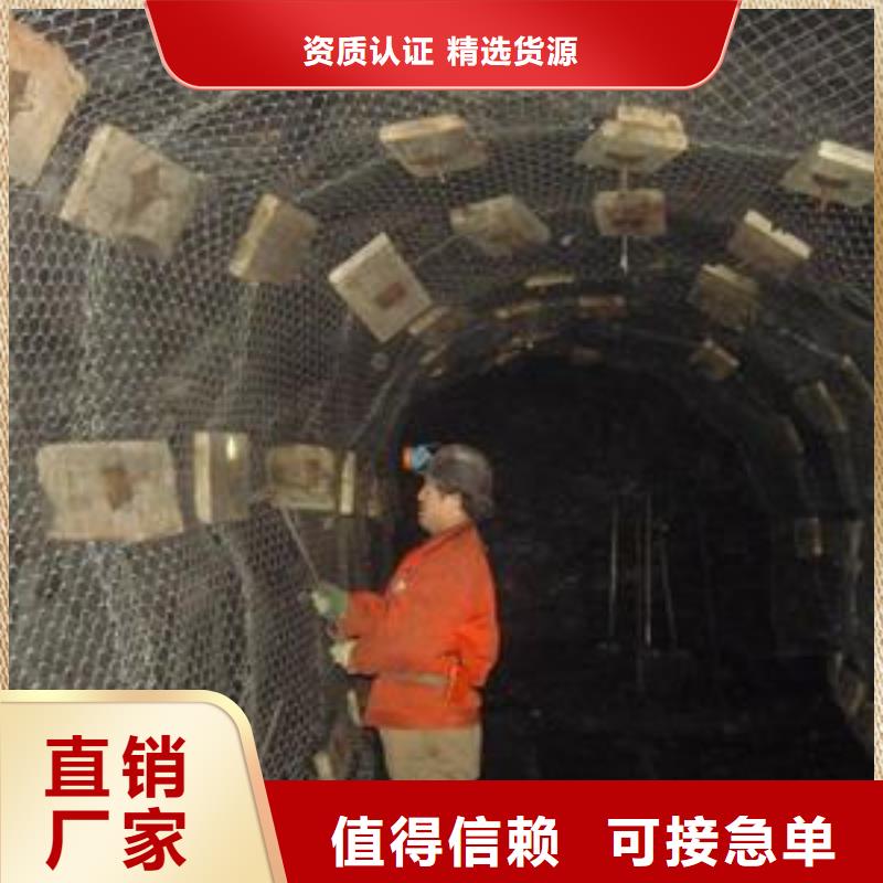 三维土工网垫视频-三维土工网垫-江苏省南通市如皋|如东|南京|宿迁|淮安|常州当地生产商