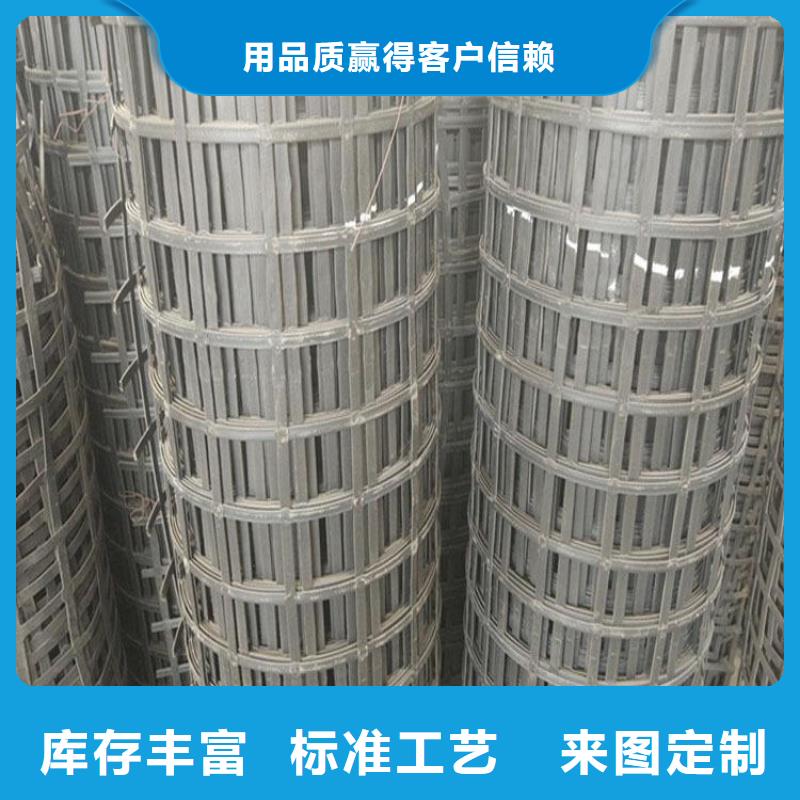 矿用钢塑复合假顶网土工席垫定金锁价