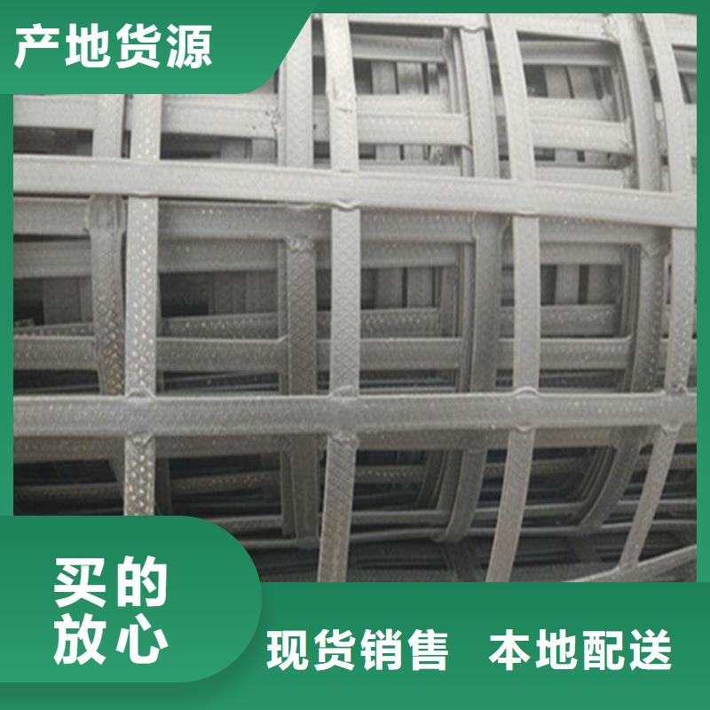三维土工网垫视频-三维土工网垫-海南省三亚市海口当地生产厂家