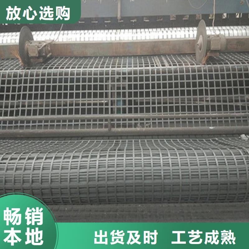 三维土工网垫视频-三维土工网垫-海南省三亚市海口当地生产厂家