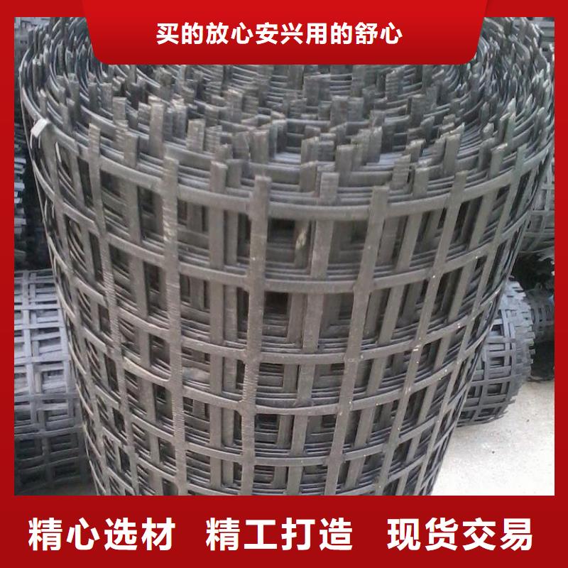三维土工网垫视频-三维土工网垫-江苏省南通市如皋|如东|南京|宿迁|淮安|常州当地生产商