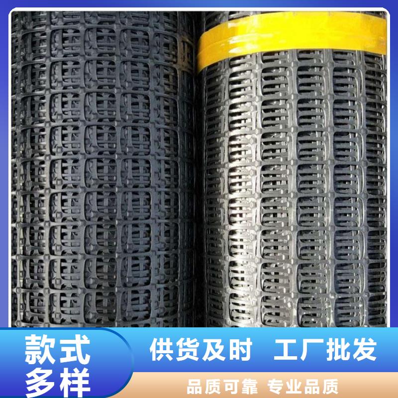 三维土工网垫视频-三维土工网垫-海南省三亚市海口当地生产厂家