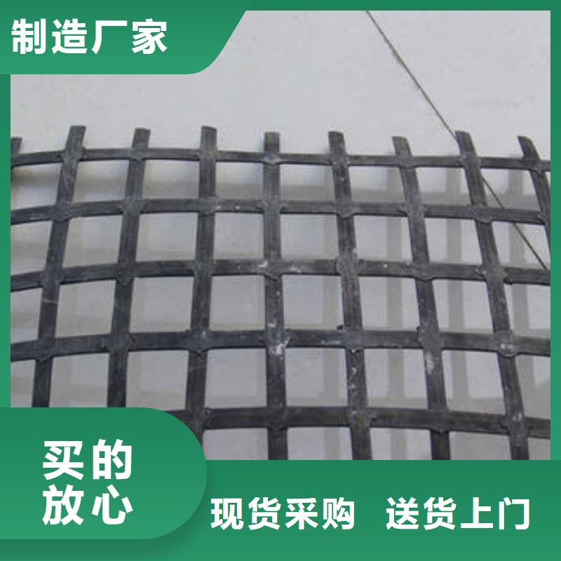 三维土工网垫视频-三维土工网垫-江苏省南通市如皋|如东|南京|宿迁|淮安|常州当地生产商